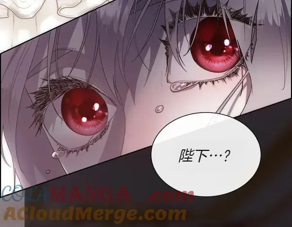 第117话 一定是他148