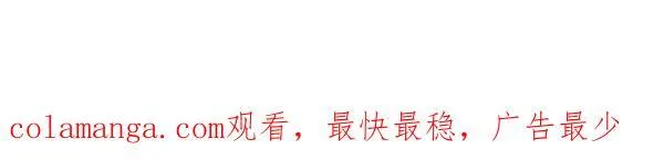 第113话 对白发女人的报仇177
