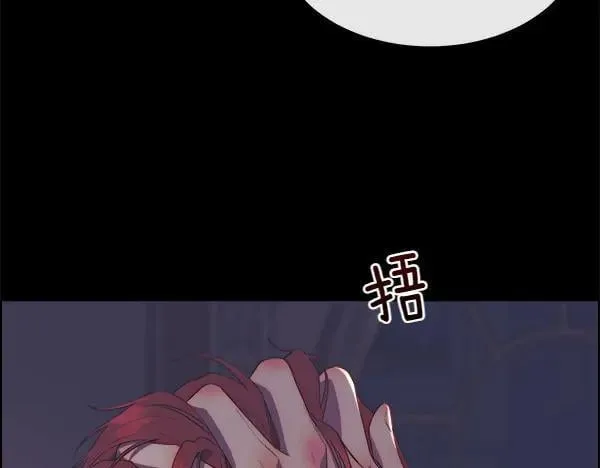 第118话 犯人102