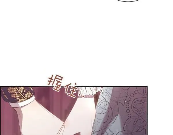 第118话 犯人33