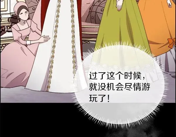 第117话 一定是他87