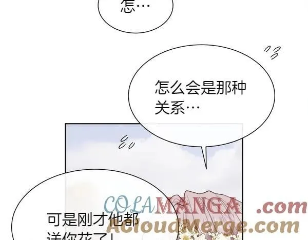 第115话 喜欢的人64