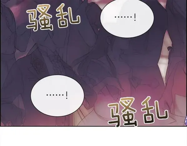 第114话 圣女的预言126