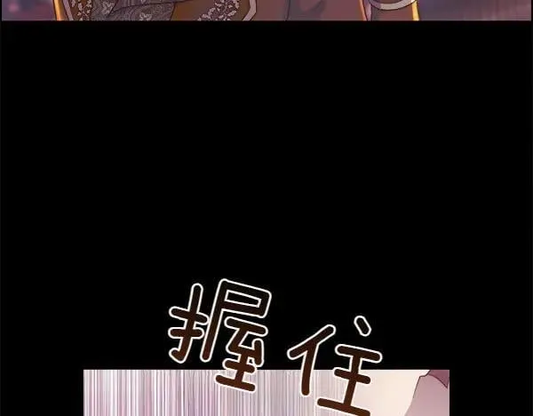 第118话 犯人147