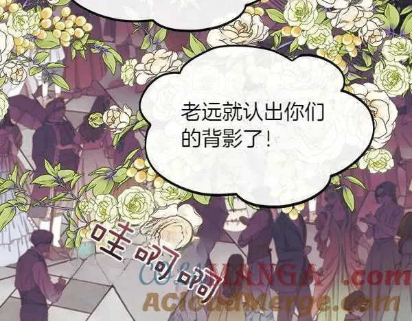 第115话 喜欢的人12