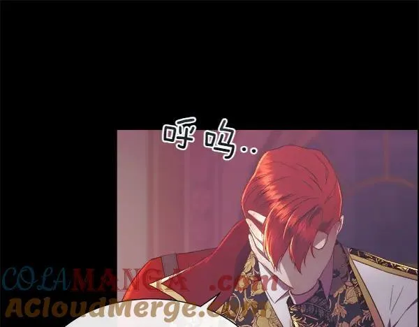 第118话 犯人100
