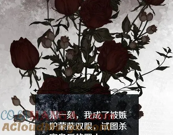 第118话 犯人16
