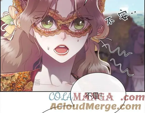 第115话 喜欢的人84