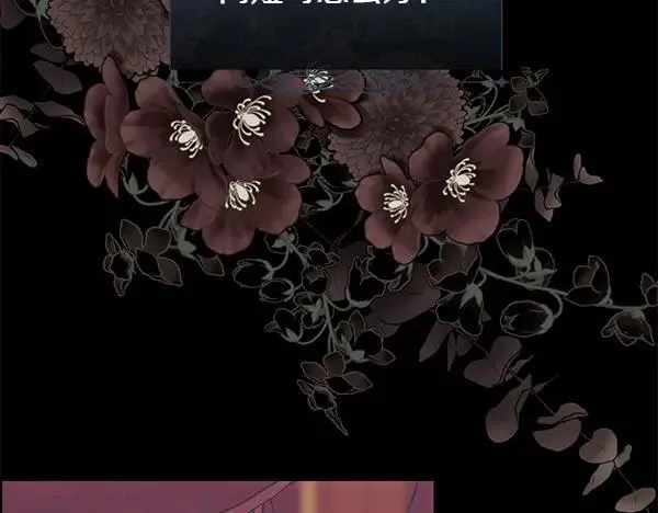 第117话 一定是他130