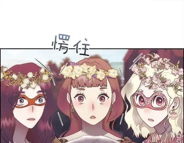 第115话 喜欢的人71