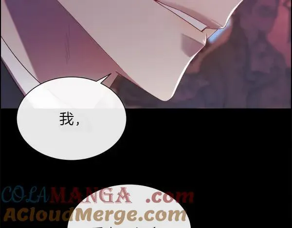 第116话 坏蛋64