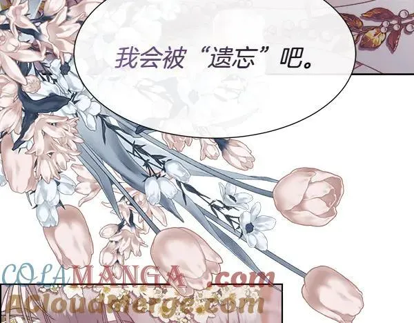 第115话 喜欢的人152