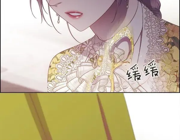 第116话 坏蛋165