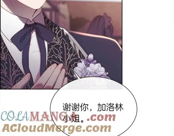 第115话 喜欢的人104