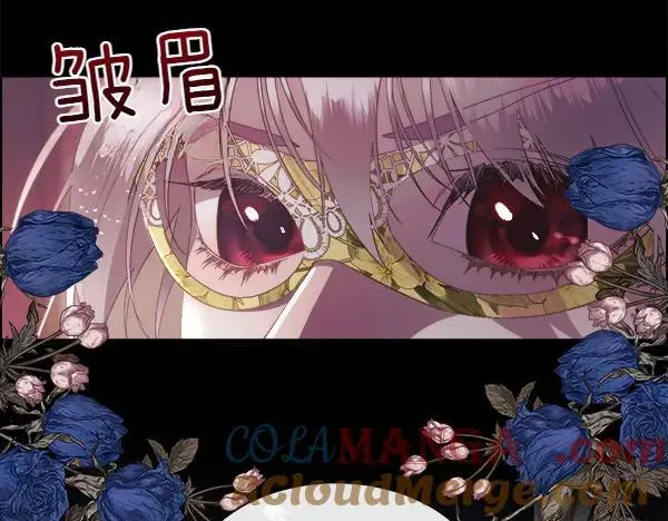 第116话 坏蛋96
