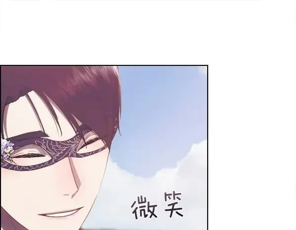 第115话 喜欢的人103