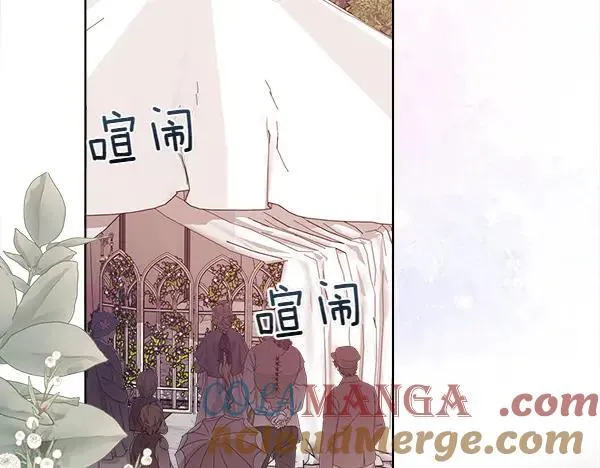 第115话 喜欢的人128
