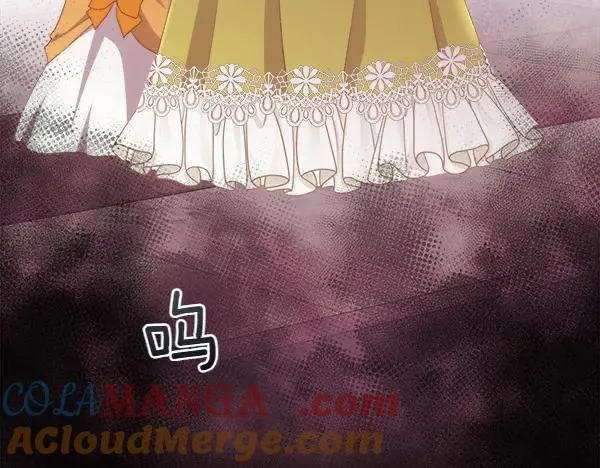 第117话 一定是他8