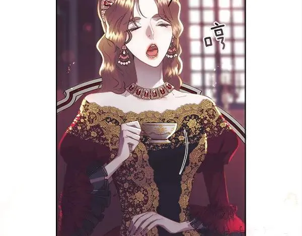 第113话 对白发女人的报仇54