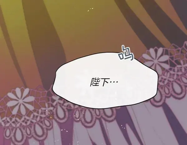 第116话 坏蛋167