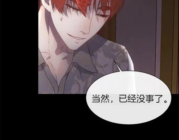 第117话 一定是他155