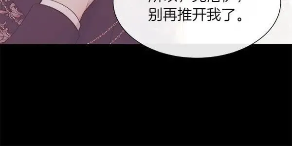 第116话 坏蛋93