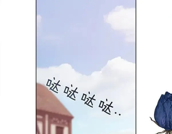 第116话 坏蛋149