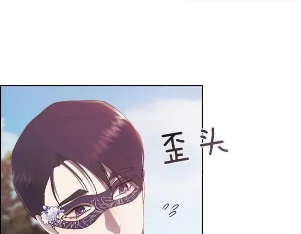 第115话 喜欢的人93