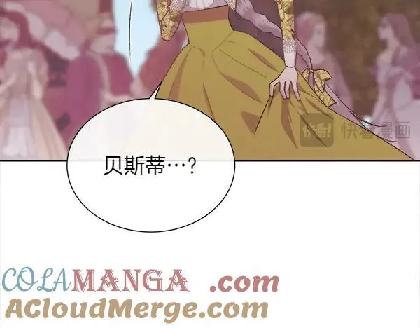 第116话 坏蛋156