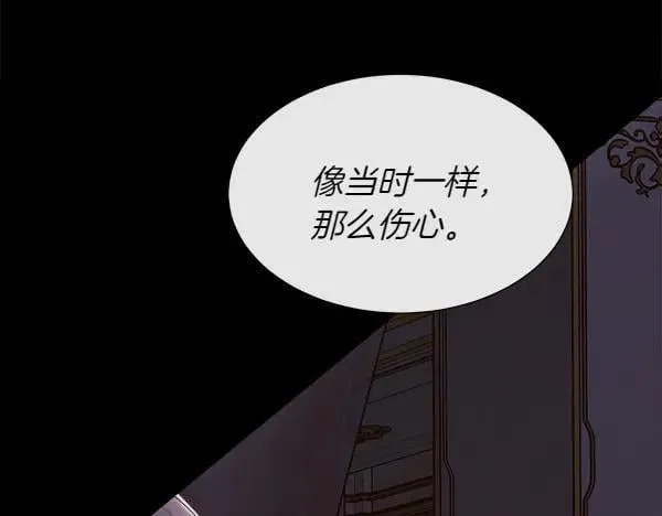 第117话 一定是他145