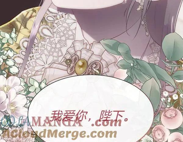 第117话 一定是他196