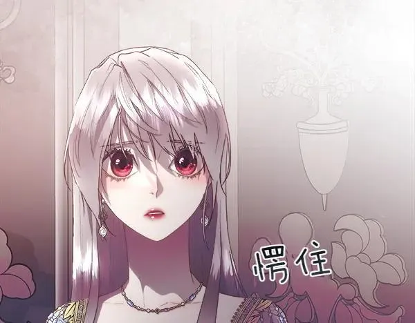 第118话 犯人45