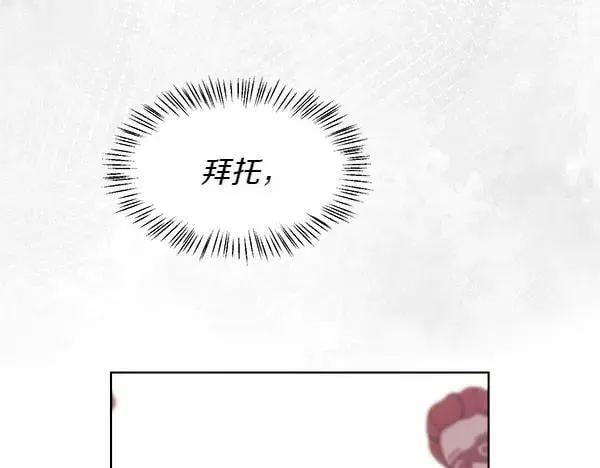 第117话 一定是他29