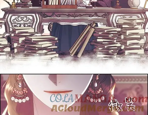 第113话 对白发女人的报仇104