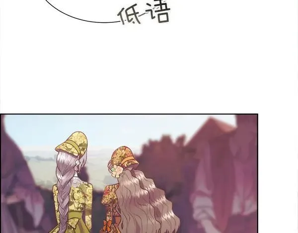 第115话 喜欢的人9
