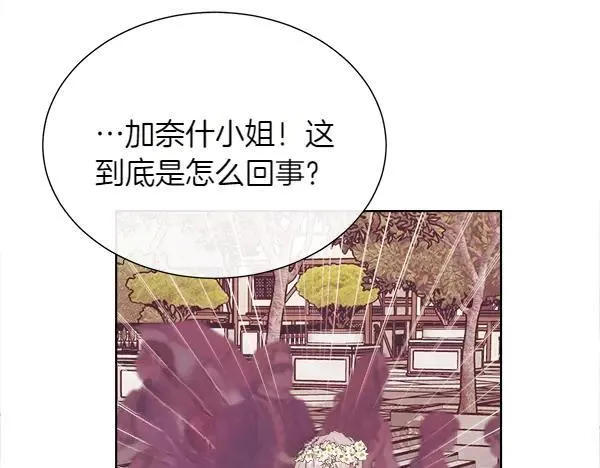 第115话 喜欢的人59
