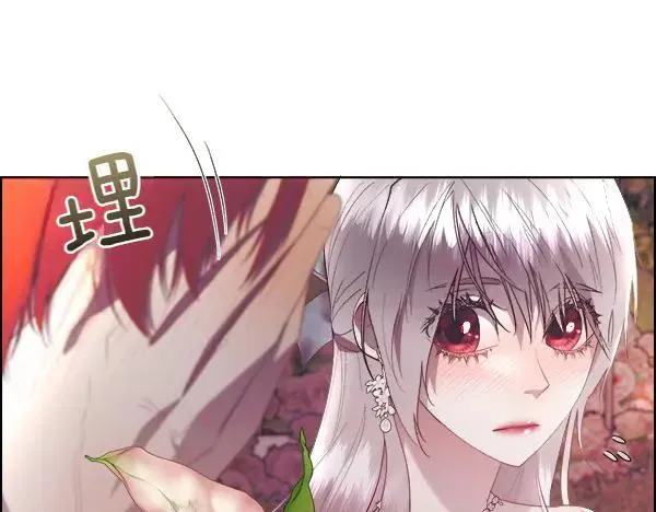 第113话 对白发女人的报仇169