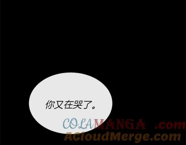 第117话 一定是他144