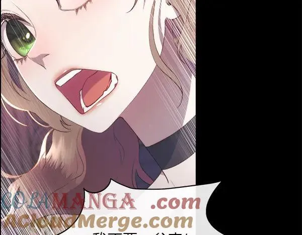 第118话 犯人152