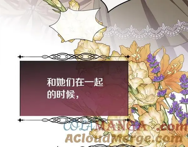 第115话 喜欢的人124