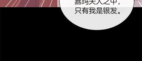 第118话 犯人81
