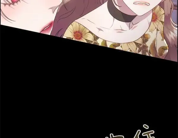第118话 犯人138
