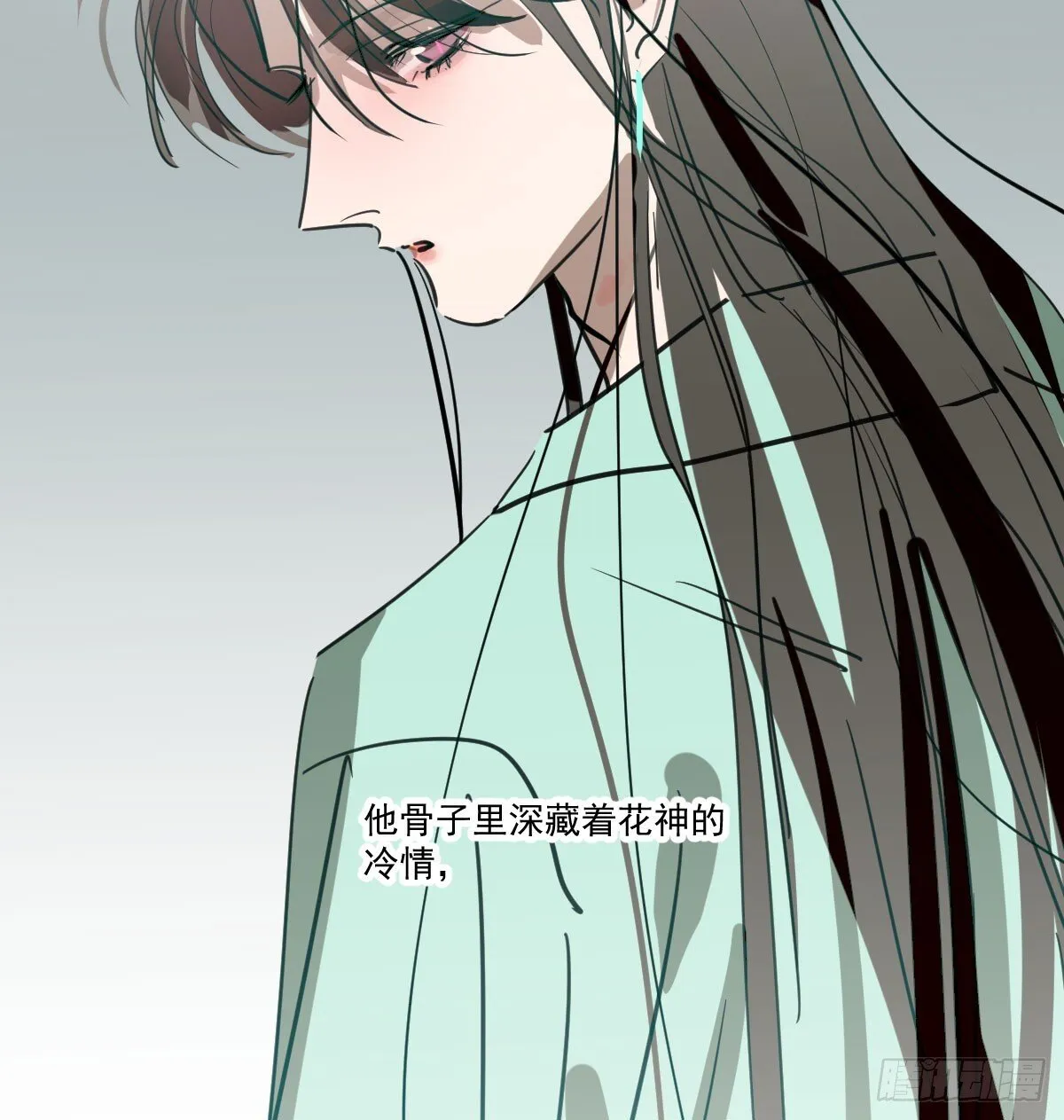 后篇15 错事63