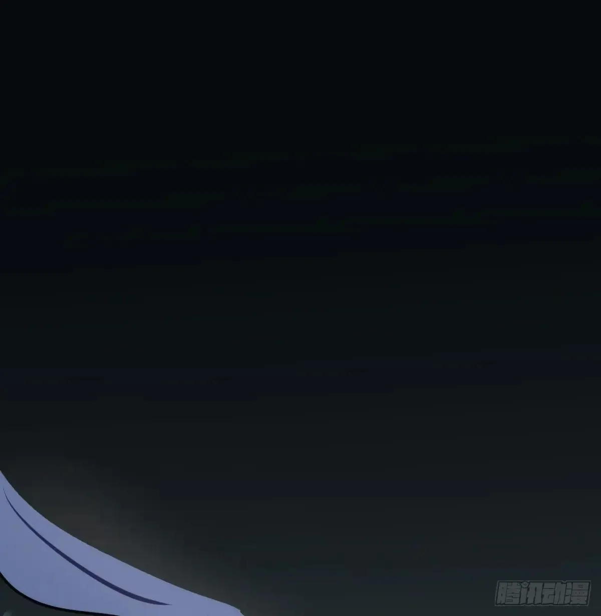 后篇14  怪物（2）17