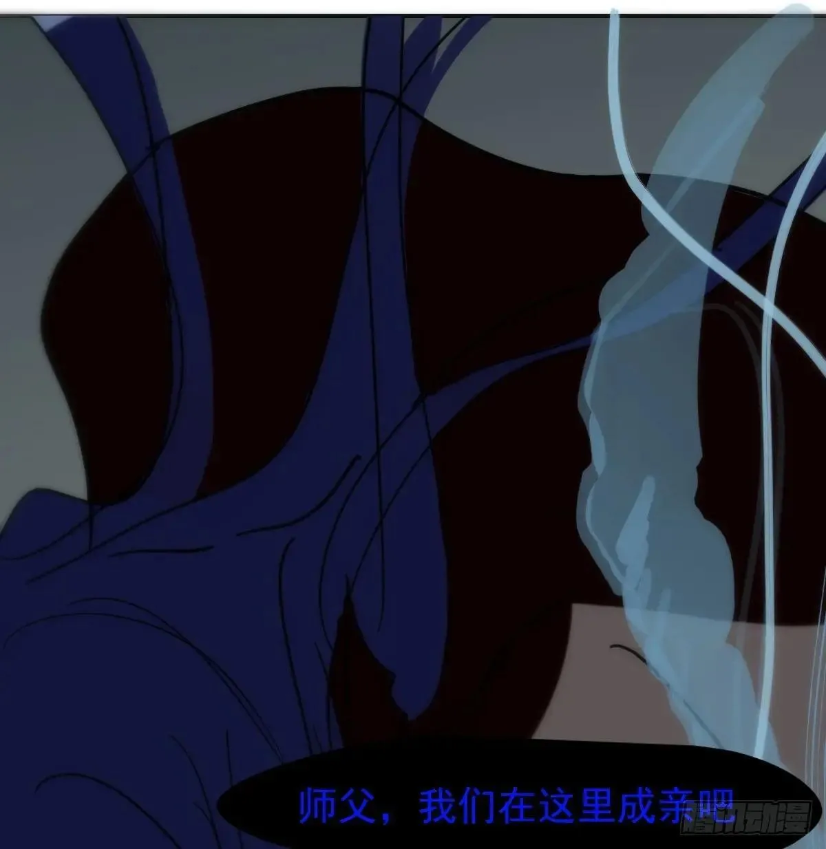 后篇14  怪物（2）46