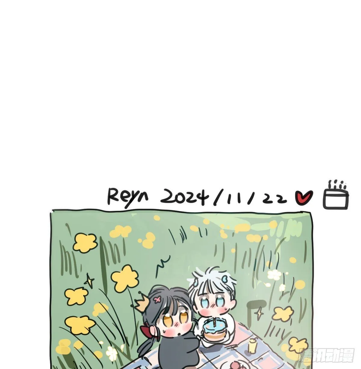 后篇15 错事0