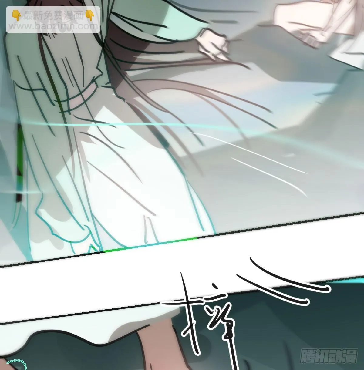 后篇15 错事22