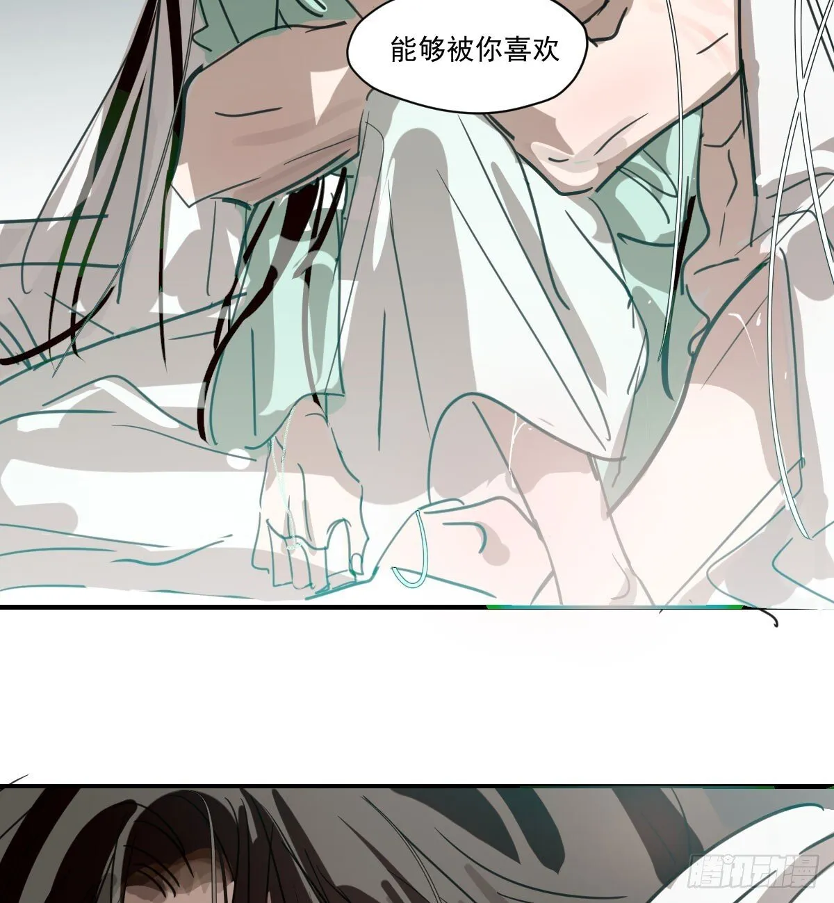 后篇15 错事70