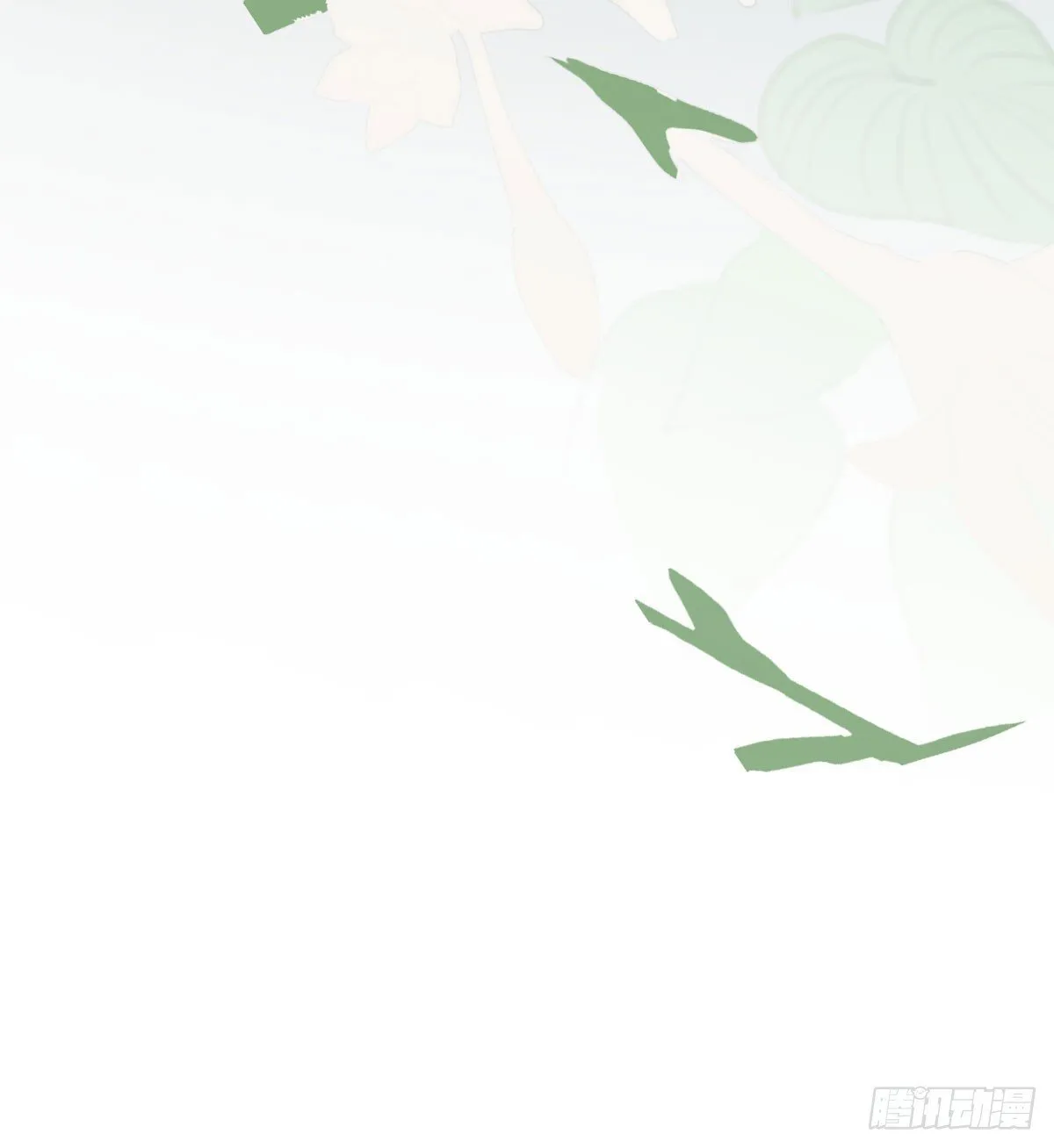 后篇15 错事46