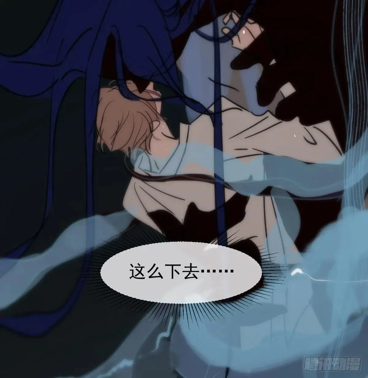 后篇14  怪物（2）50